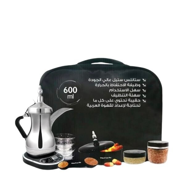 دلة العرب 600 ملي شنطة متكاملة - الصورة 3