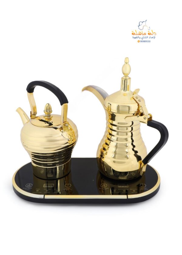 مذهلة لإعداد الشاي والقهوة العربية ذهبي